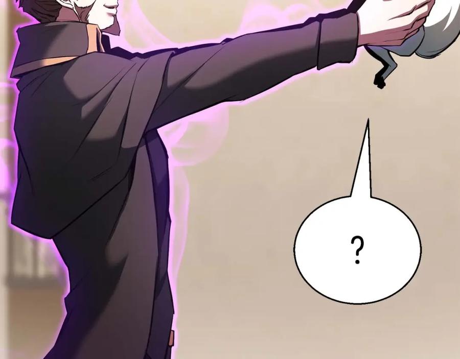 死灵法师：重生的我全技能精通 - 第31话 抵抗神力（加更） - 第227张图