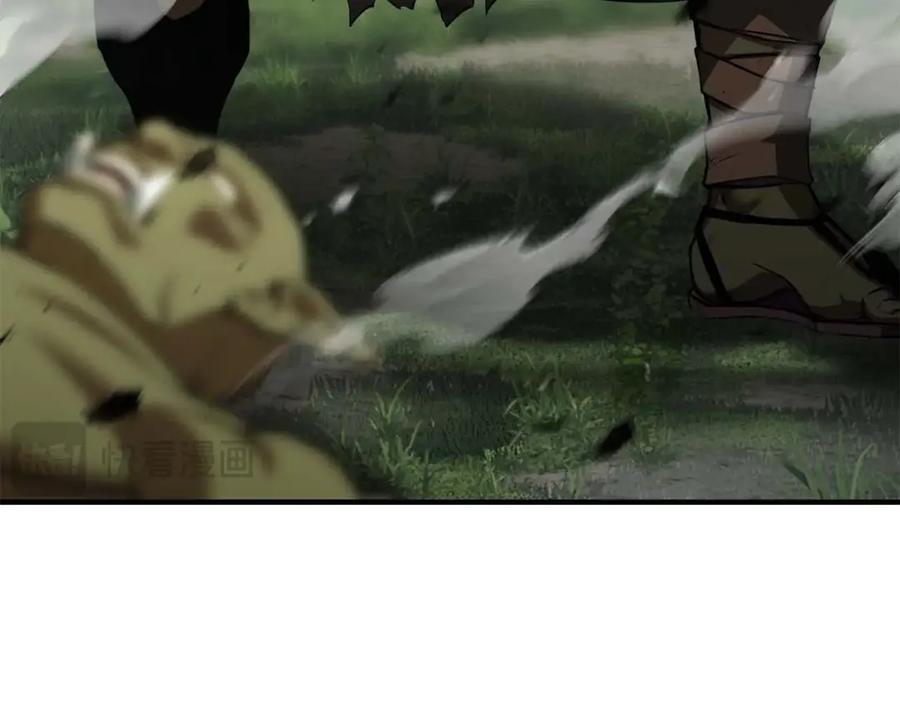 死灵法师：重生的我全技能精通 - 第32话 融合神力 - 第271张图