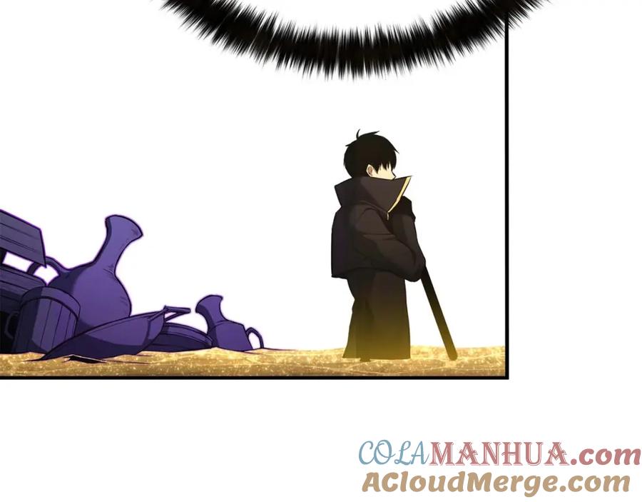 死灵法师：重生的我全技能精通 - 第32话 融合神力 - 第73张图