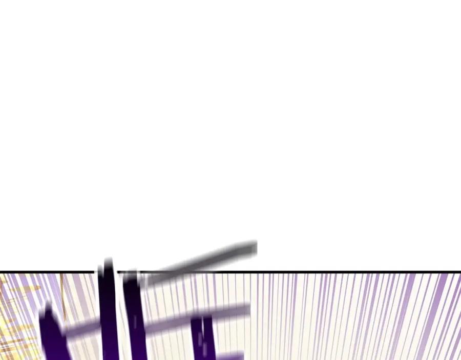 死灵法师：重生的我全技能精通 - 第32话 融合神力 - 第114张图