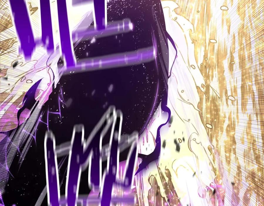 死灵法师：重生的我全技能精通 - 第32话 融合神力 - 第116张图