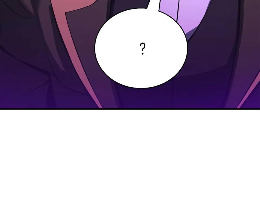 死灵法师：重生的我全技能精通 - 第32话 融合神力 - 第30张图