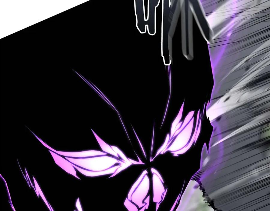 死灵法师：重生的我全技能精通 - 第32话 融合神力 - 第276张图