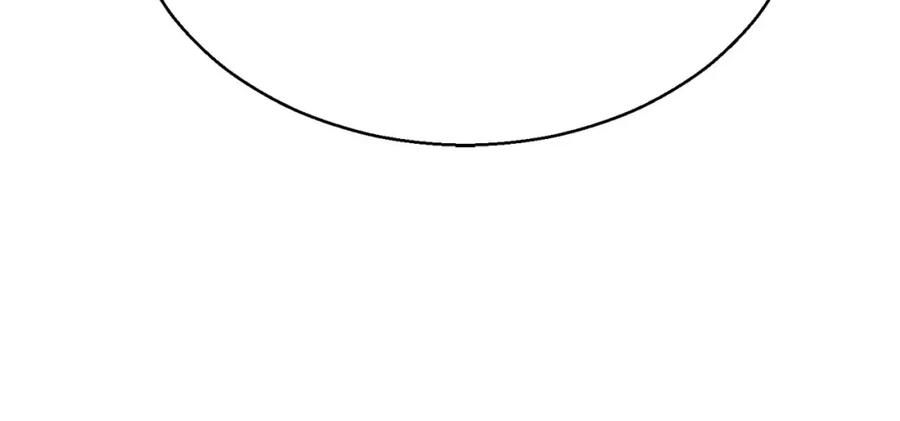 死灵法师：重生的我全技能精通 - 第32话 融合神力 - 第26张图