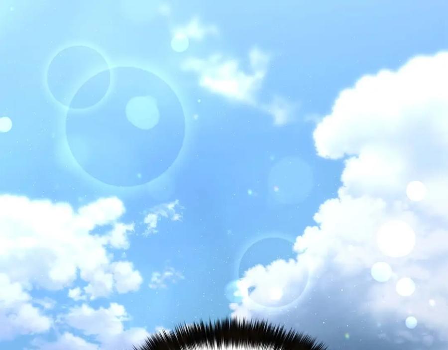 死灵法师：重生的我全技能精通 - 第32话 融合神力 - 第242张图