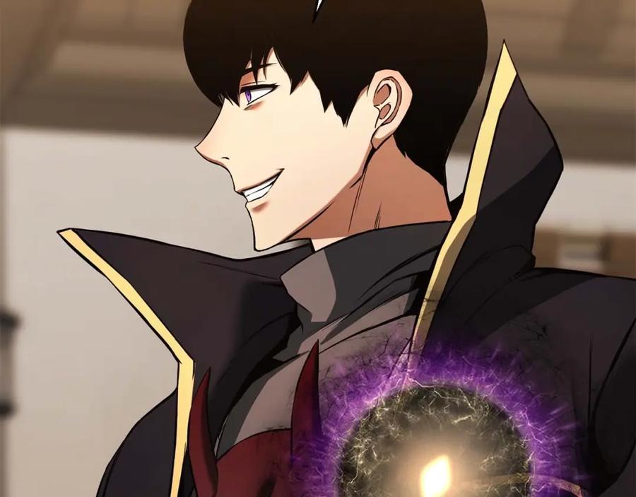 死灵法师：重生的我全技能精通 - 第32话 融合神力 - 第220张图