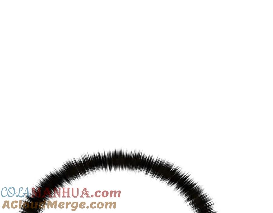 死灵法师：重生的我全技能精通 - 第32话 融合神力 - 第5张图