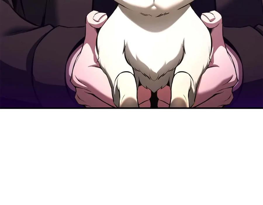 死灵法师：重生的我全技能精通 - 第32话 融合神力 - 第43张图