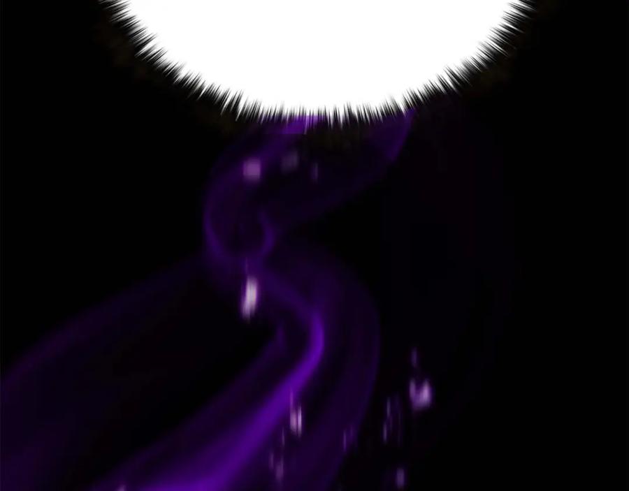 死灵法师：重生的我全技能精通 - 第32话 融合神力 - 第135张图