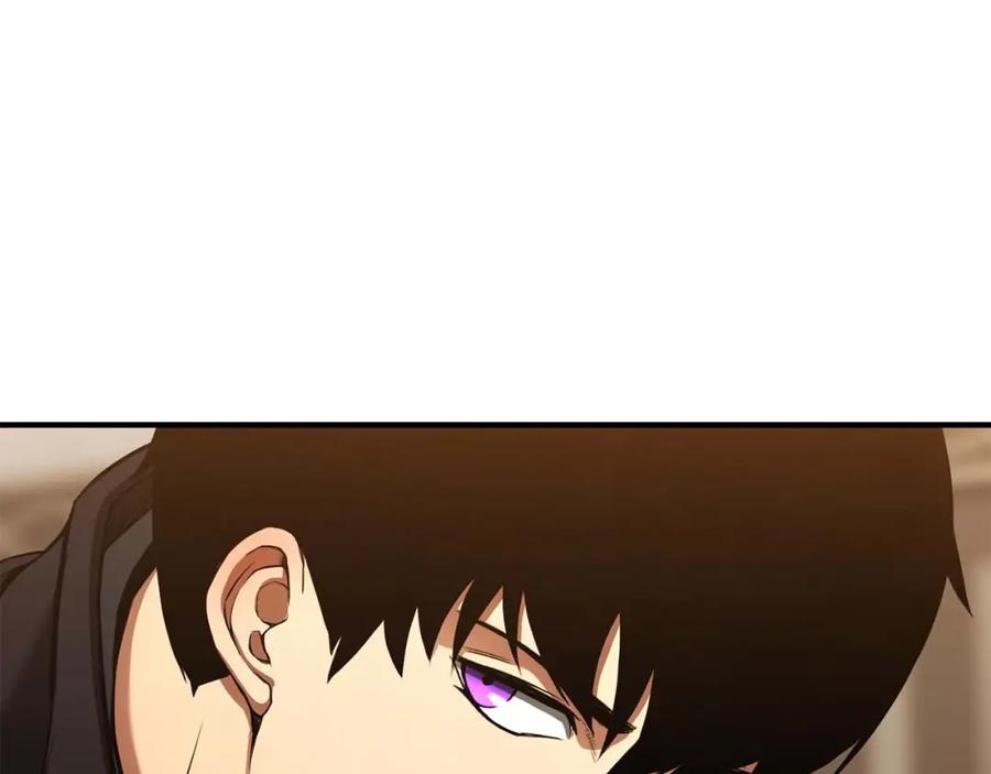 死灵法师：重生的我全技能精通 - 第32话 融合神力 - 第212张图