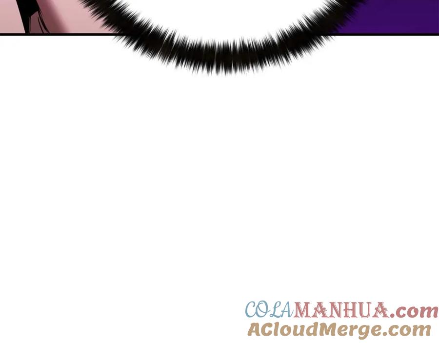 死灵法师：重生的我全技能精通 - 第32话 融合神力 - 第41张图