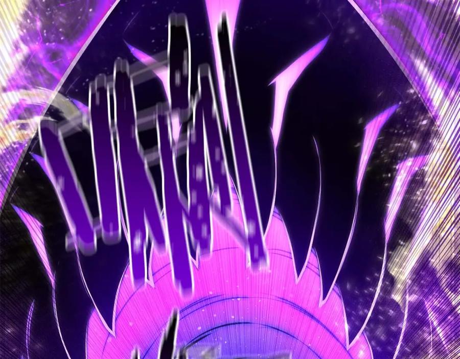 死灵法师：重生的我全技能精通 - 第32话 融合神力 - 第92张图