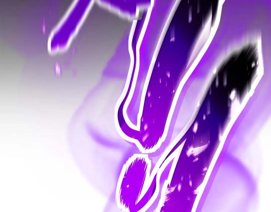 死灵法师：重生的我全技能精通 - 第32话 融合神力 - 第150张图