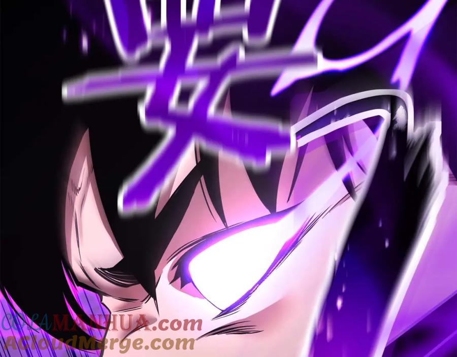 死灵法师：重生的我全技能精通 - 第32话 融合神力 - 第141张图