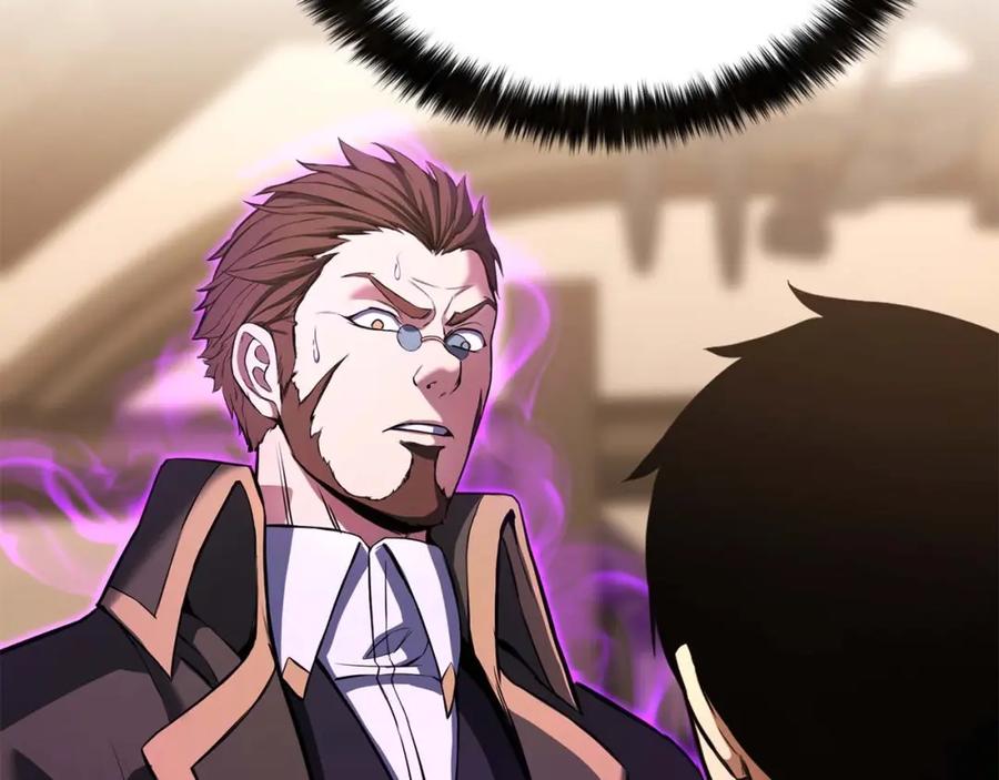 死灵法师：重生的我全技能精通 - 第32话 融合神力 - 第224张图