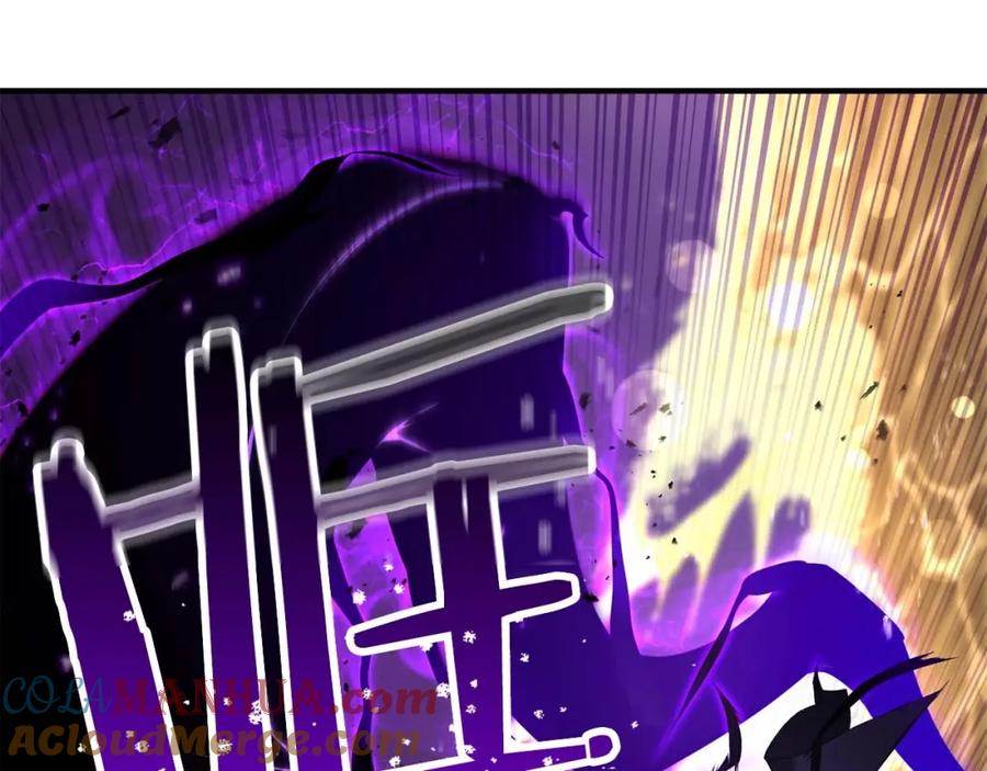 死灵法师：重生的我全技能精通 - 第32话 融合神力 - 第101张图