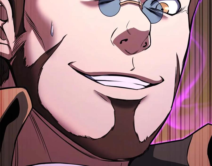 死灵法师：重生的我全技能精通 - 第32话 融合神力 - 第58张图