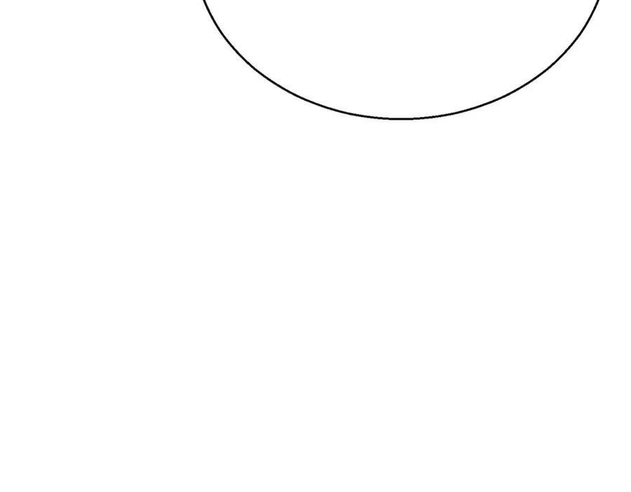 死灵法师：重生的我全技能精通 - 第32话 融合神力 - 第230张图