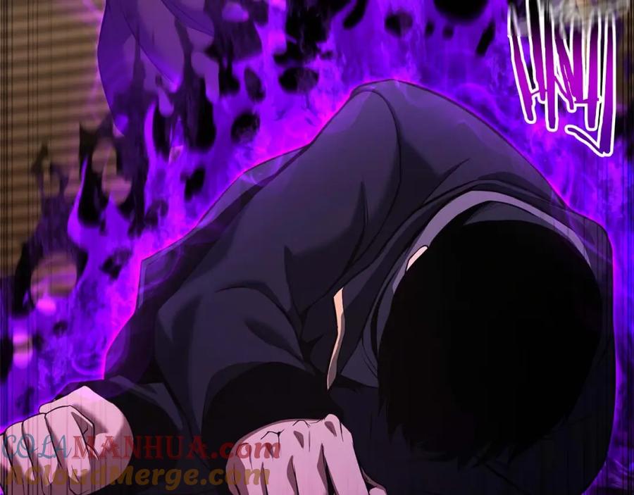 死灵法师：重生的我全技能精通 - 第32话 融合神力 - 第33张图