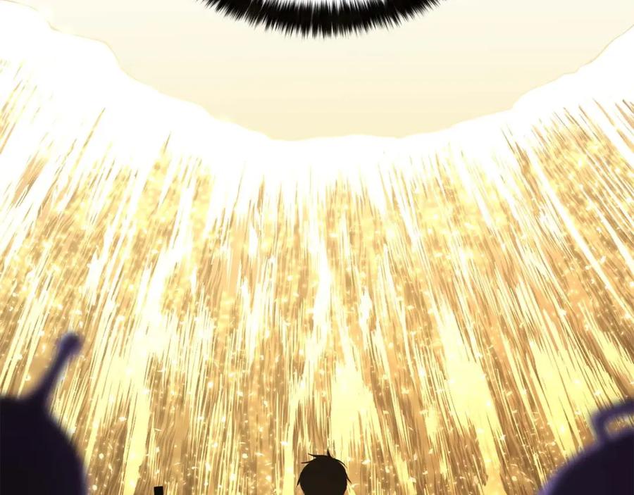 死灵法师：重生的我全技能精通 - 第32话 融合神力 - 第76张图