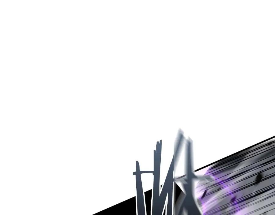 死灵法师：重生的我全技能精通 - 第32话 融合神力 - 第275张图