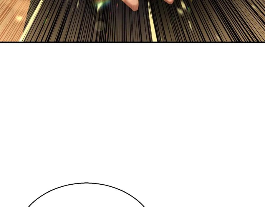 死灵法师：重生的我全技能精通 - 第32话 融合神力 - 第218张图