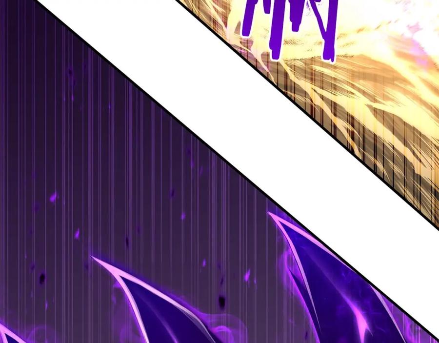 死灵法师：重生的我全技能精通 - 第32话 融合神力 - 第88张图