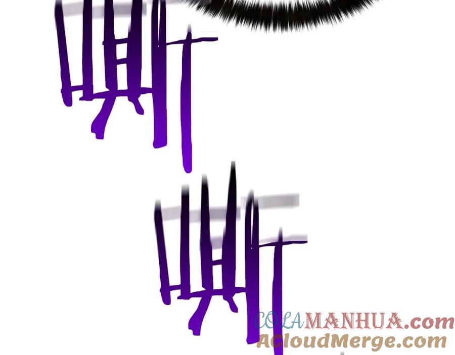 死灵法师：重生的我全技能精通 - 第32话 融合神力 - 第85张图