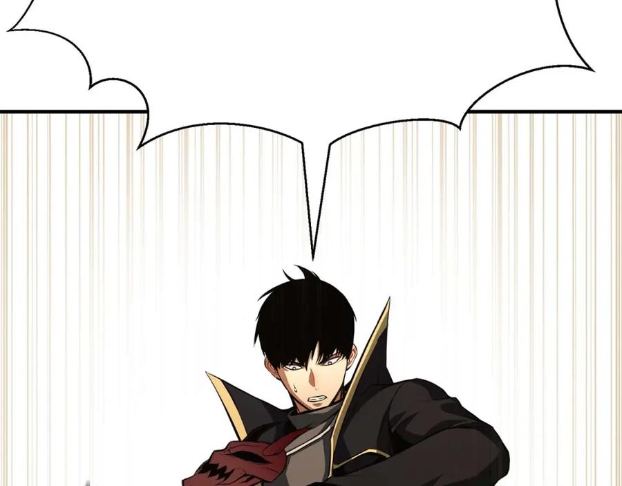 死灵法师：重生的我全技能精通 - 第32话 融合神力 - 第12张图