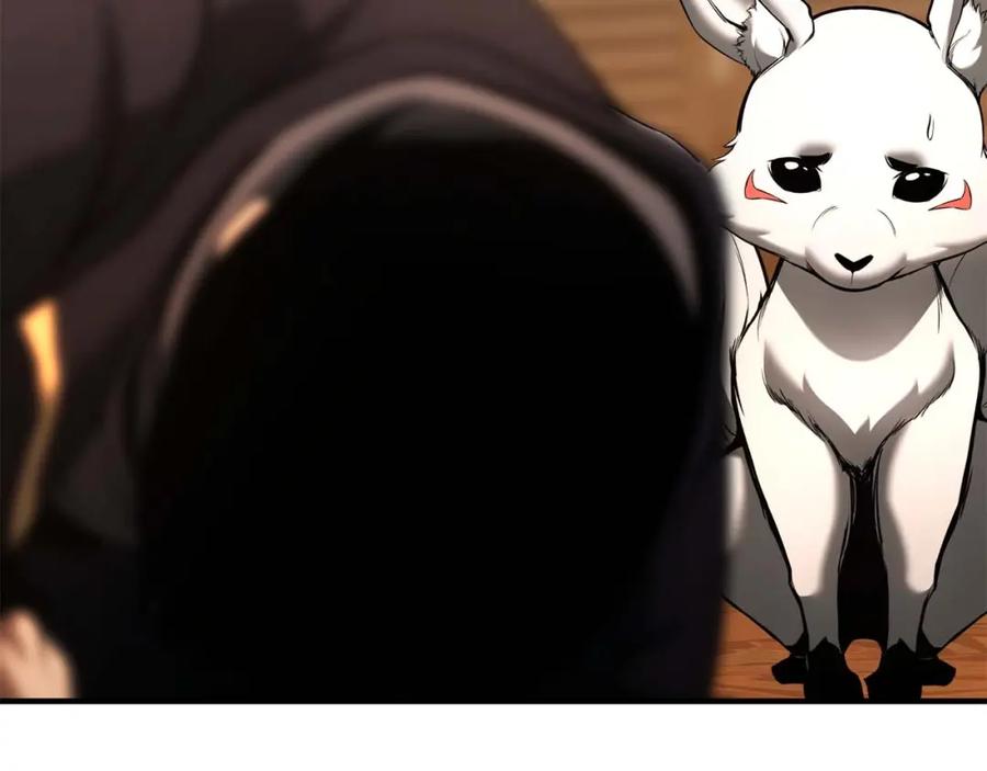 死灵法师：重生的我全技能精通 - 第32话 融合神力 - 第158张图