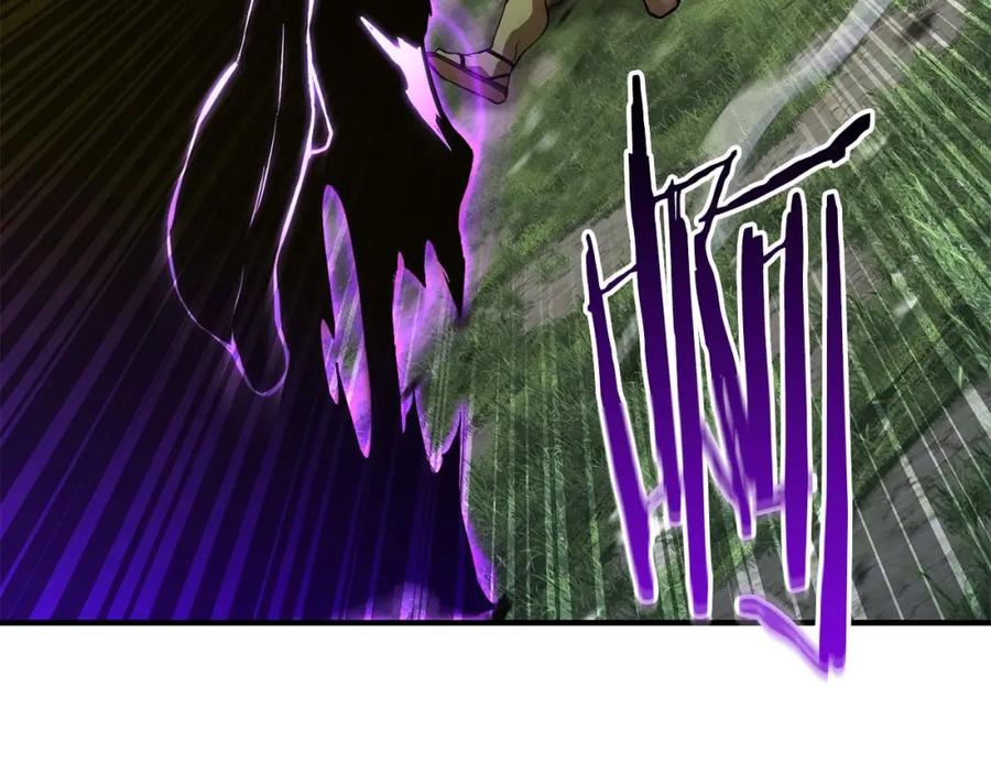 死灵法师：重生的我全技能精通 - 第32话 融合神力 - 第274张图