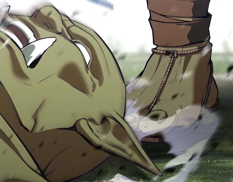 死灵法师：重生的我全技能精通 - 第32话 融合神力 - 第267张图