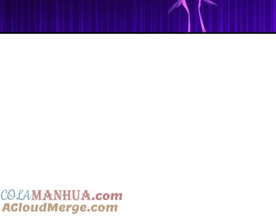 死灵法师：重生的我全技能精通 - 第32话 融合神力 - 第261张图