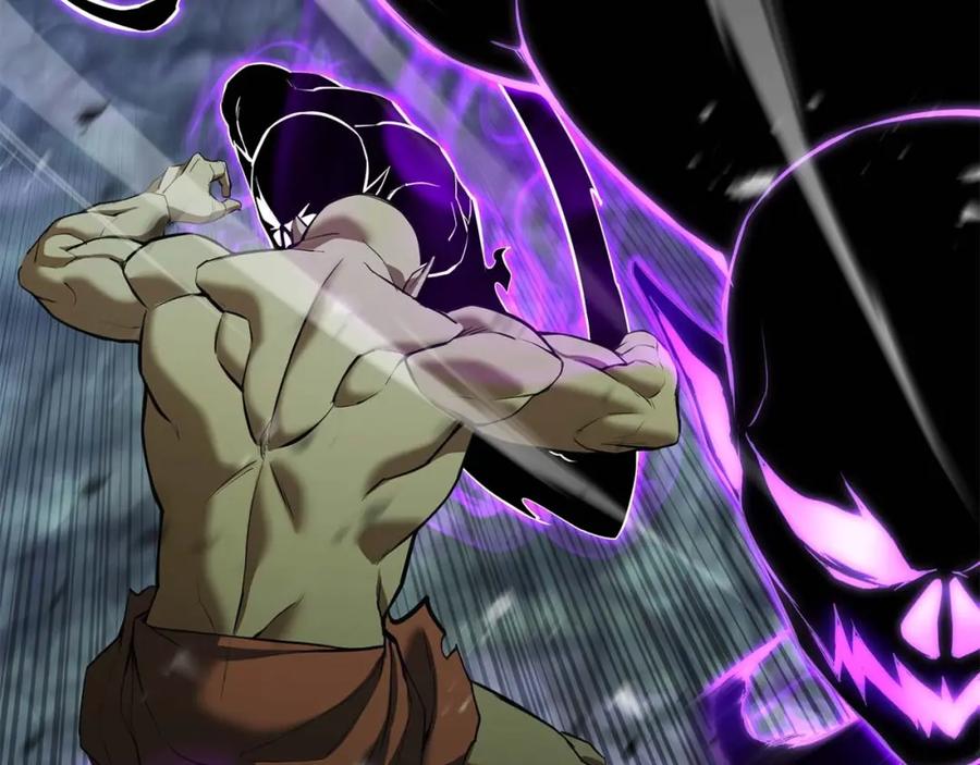 死灵法师：重生的我全技能精通 - 第32话 融合神力 - 第263张图