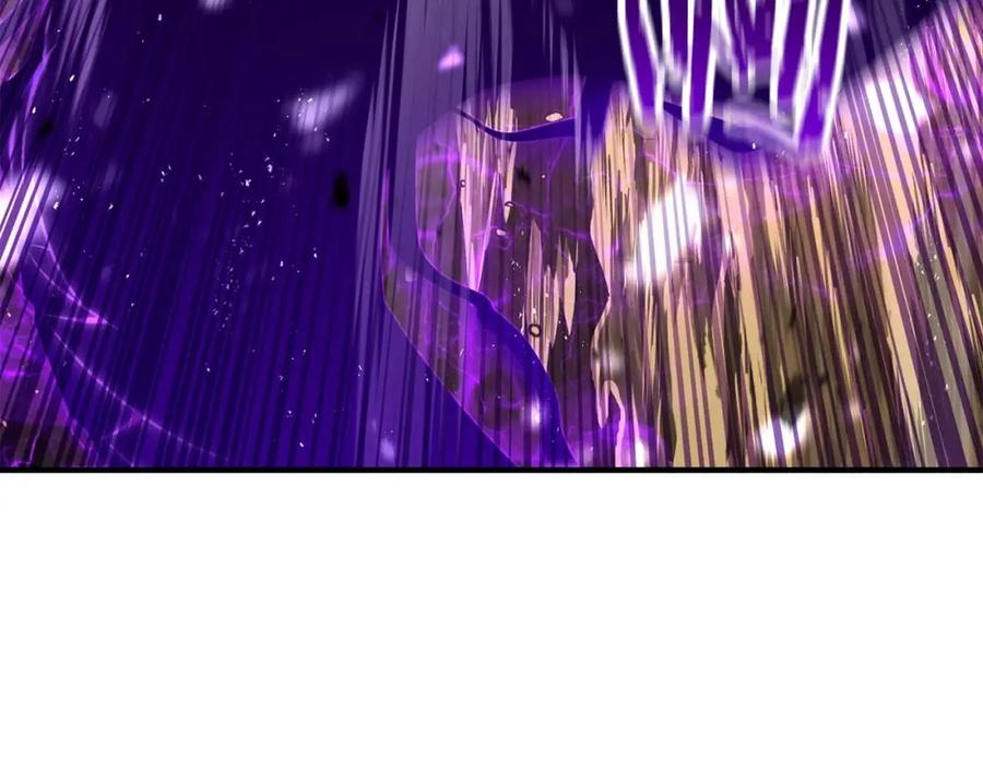 死灵法师：重生的我全技能精通 - 第32话 融合神力 - 第118张图