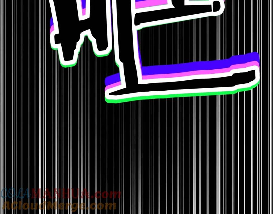 死灵法师：重生的我全技能精通 - 第32话 融合神力 - 第197张图