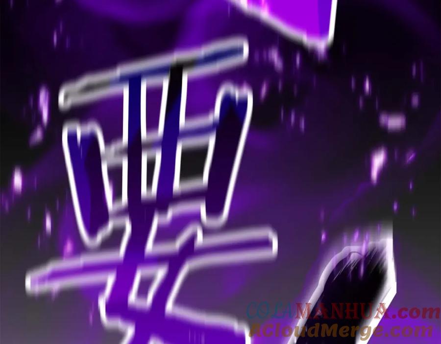 死灵法师：重生的我全技能精通 - 第32话 融合神力 - 第149张图