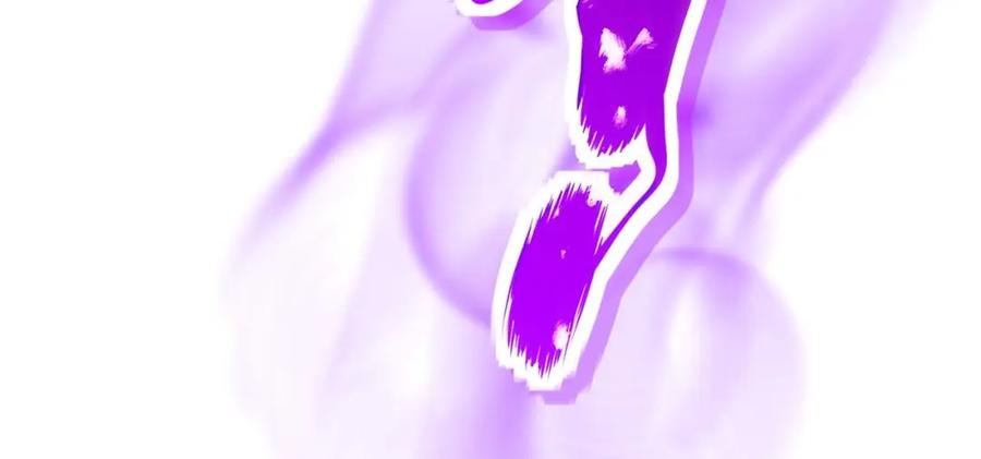 死灵法师：重生的我全技能精通 - 第32话 融合神力 - 第151张图