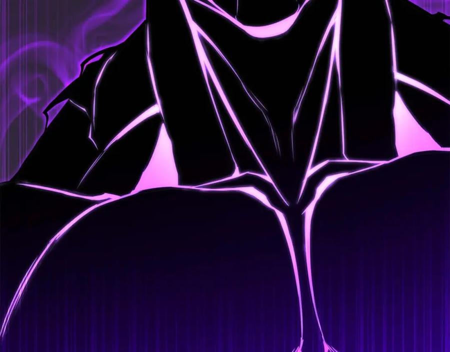 死灵法师：重生的我全技能精通 - 第32话 融合神力 - 第260张图