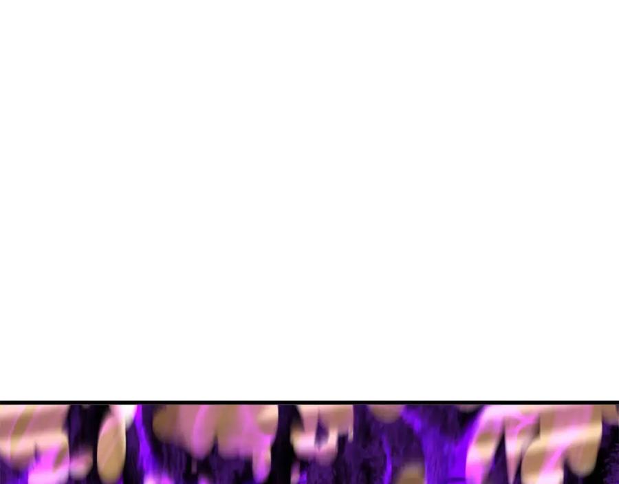 死灵法师：重生的我全技能精通 - 第32话 融合神力 - 第38张图