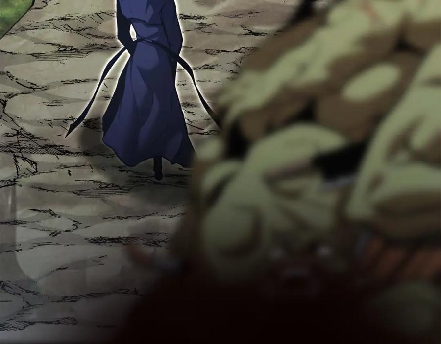 死灵法师：重生的我全技能精通 - 第32话 融合神力 - 第288张图