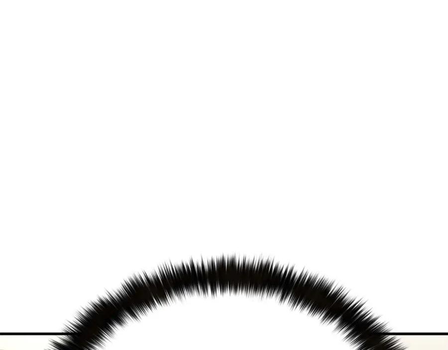 死灵法师：重生的我全技能精通 - 第32话 融合神力 - 第16张图