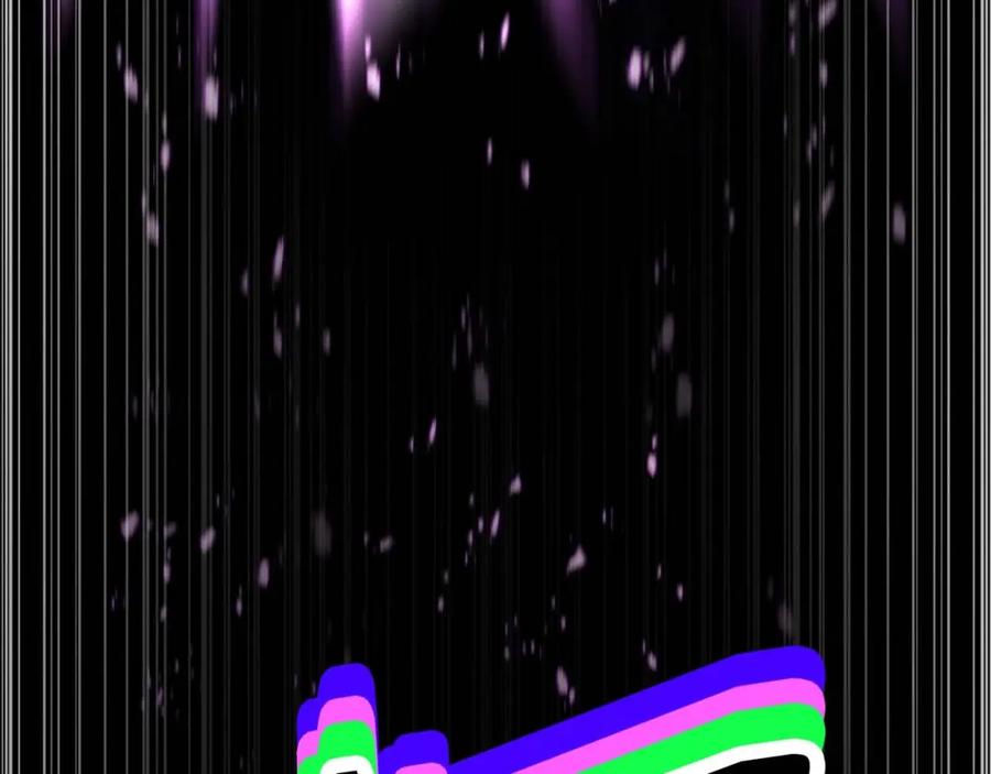 死灵法师：重生的我全技能精通 - 第32话 融合神力 - 第195张图