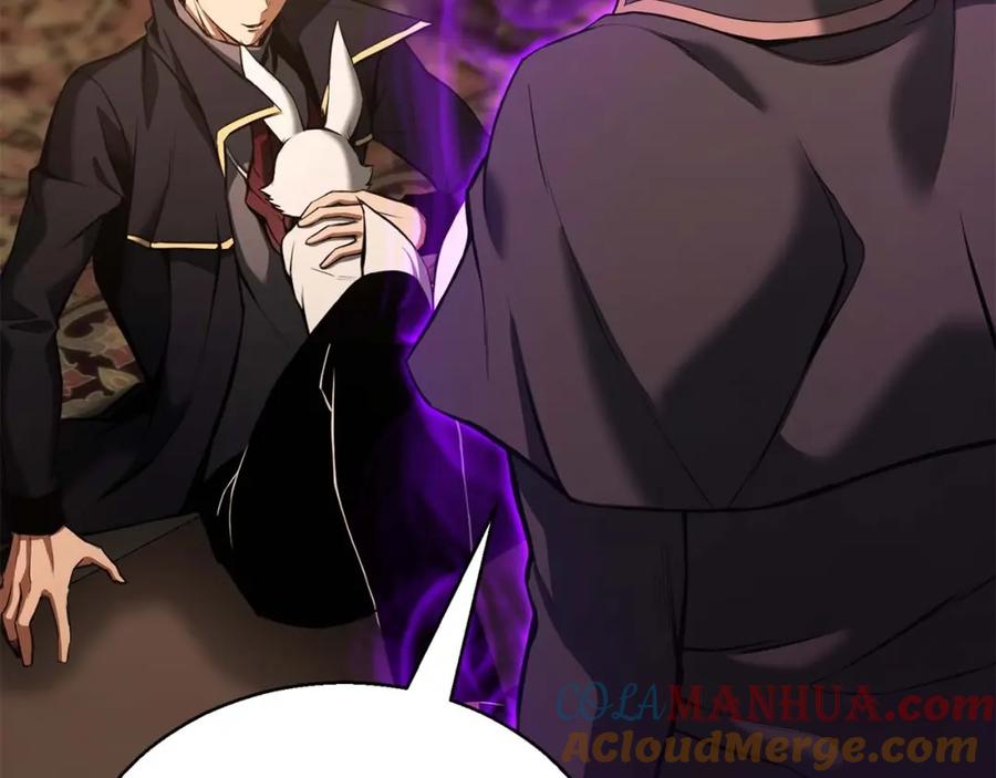 死灵法师：重生的我全技能精通 - 第32话 融合神力 - 第209张图