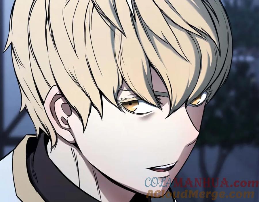 死灵法师：重生的我全技能精通 - 第32话 融合神力 - 第177张图