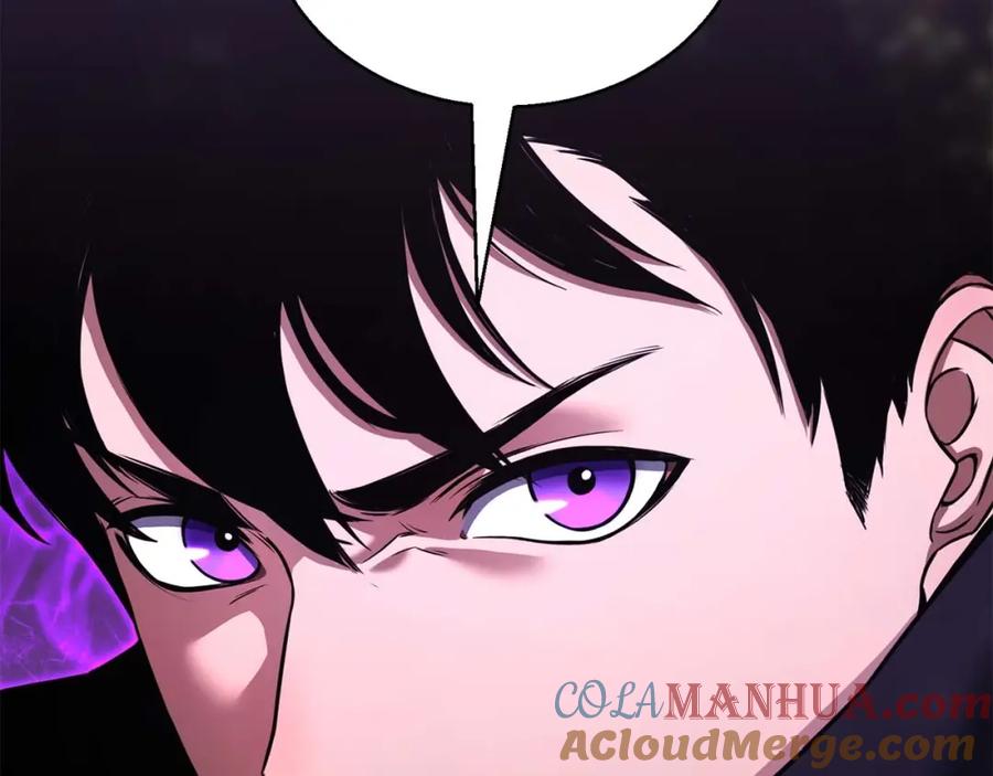 死灵法师：重生的我全技能精通 - 第32话 融合神力 - 第97张图