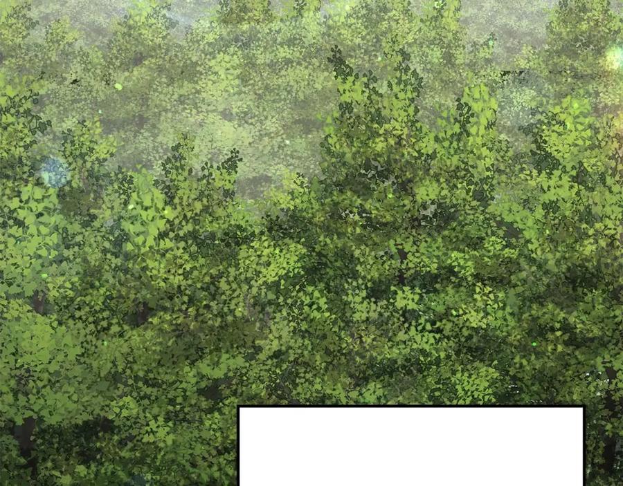 死灵法师：重生的我全技能精通 - 第32话 融合神力 - 第256张图