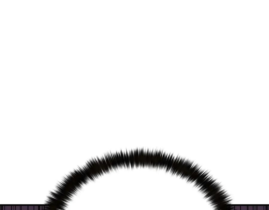 死灵法师：重生的我全技能精通 - 第32话 融合神力 - 第56张图