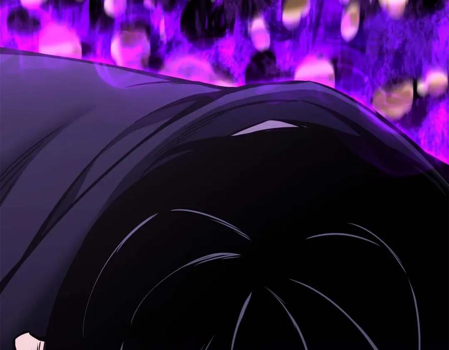 死灵法师：重生的我全技能精通 - 第32话 融合神力 - 第39张图