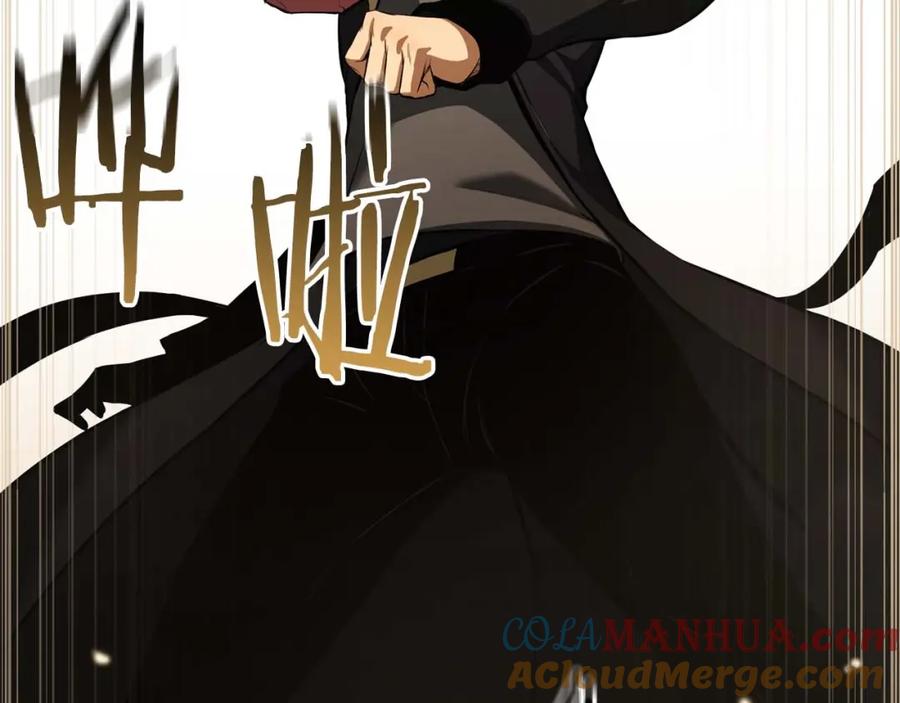 死灵法师：重生的我全技能精通 - 第32话 融合神力 - 第13张图